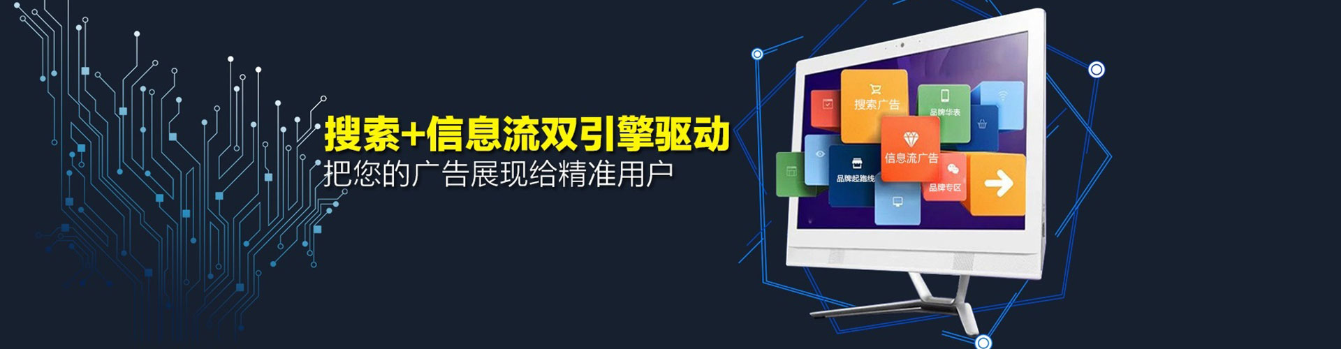 濉溪如何做sem